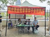 明光酒業(yè)助力蚌埠高考，暖心護(hù)航學(xué)子夢(mèng)想