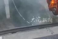 廈蓉高速猴子河特大橋引橋 因持續強降雨發生垮塌