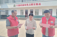 壽縣雙橋鎮紀委：強化執紀監督檢查 筑牢交通安全防線
