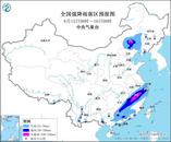 暴雨+大風+強對流 中央氣象臺三預警齊發