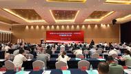 安徽省生态环境保护协会召开四届一次理事会  聚焦环保产业探索发展新路径