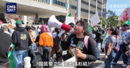 洛杉磯抗議活動第4天，抗議者和派兵支持者不時打起來