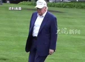 特朗普全面暂停12个国家的公民进入美国