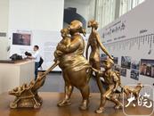 感受“肥女”的詼諧，許鴻飛雕塑世界巡展走進安徽省美術館