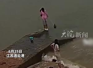 小孩意外落水 爺爺施救一同被困 路過陸軍某旅官兵迅速施救