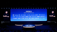 usmile笑容加U7 Pro：携手鸿蒙智选，以硬核科技重塑智能口腔护理标杆