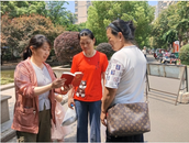 雪華鄉（宏業村街道）第四社區開展民法典宣傳活動
