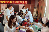 淮南市蘆集鎮(zhèn)：挽袖獻血 為生命續(xù)航