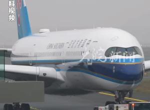 廣州飛多哈航班因安全事件影響備降 南方航空客服回應
