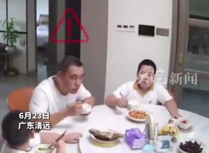 清遠4.3級地震，男孩淡定干飯！ 父親：已經告誡過他 生命第一 不要想身外之物