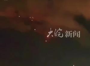 外交部：中方强烈谴责美方袭击伊朗 呼吁冲突当事方尽快停火
