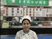 延邊大學食堂阿姨首度露臉打假，回應“研究生學歷”