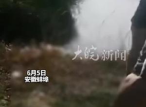 蚌埠一对老夫妻落水 退伍军人跳水相救