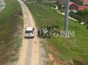 湖南一對母子不幸落水身亡 當地多部門回應：正在調查處理 
