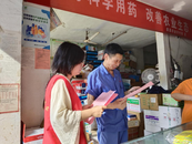 歙縣桂林鎮(zhèn)：入戶走訪宣傳 筑牢安全防線