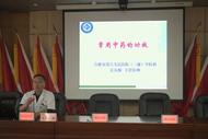 巢湖法院團(tuán)委聯(lián)合合肥市第八人民醫(yī)院開(kāi)展健康科普交流活動(dòng)