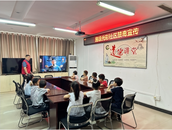 雪華鄉（宏業村街道）施徐光彩社區“守護童心 安全童行”國際禁毒日主題宣傳活動