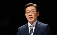 韓國總統李在明正式宣誓就職