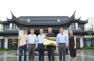 攜手共進開啟康養新篇章 ——中銀三星人壽安徽分公司與寧國恩龍世界木屋村康養合作基地正式掛牌 