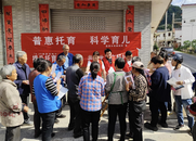 歙县昌溪乡：提升托育服务质量 共建生育友好社会