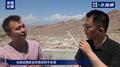 伊朗抓获多名间谍，“间谍夜里9时至11时把无人机放出来制造恐慌”