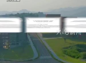 75萬元采購防火墻實為不到300元路由器   校方最新回應：上級部門在調查，在等結果