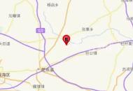 安徽合肥市肥東縣 發(fā)生2.9級(jí)地震 為去年4.7級(jí)地震余震。

