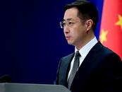 中方敦促日方停止此類危險行為