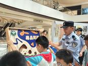 一副眼镜让你天旋地转、视线模糊