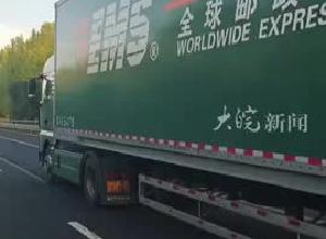 2025年高考试卷正在送往全国各地 北斗全程护航 核弹级保密！