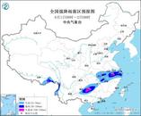 大暴雨集中在這七個區域！中央氣象臺發布暴雨黃色預警