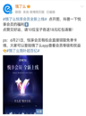 饿了么加码投入用户体验：推出“悦享会员”，多重贴心权益主打“用得多省得多”