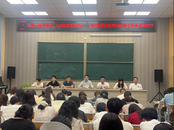以案為鑒守底線，正風(fēng)肅紀(jì)樹(shù)師魂——湯和路學(xué)校召開(kāi)師德師風(fēng)警示教育專(zhuān)題會(huì)議