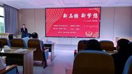 銅陵職業技術學院大學生創新大賽決賽成功舉辦
