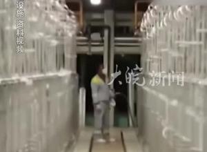 國(guó)際原子能機(jī)構(gòu)理事會(huì) 舉行伊朗問(wèn)題緊急會(huì)議 