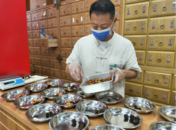 售價4.3元起 池州開始熱銷