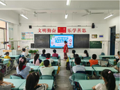 湖濱社區中心南湖社區開展暑期防溺水“安全網”安全教育活動