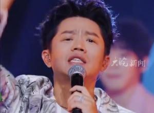 “因成員曾毅身體原因” 鳳凰傳奇演唱會天津站取消 曾因佩戴的手表引爭議