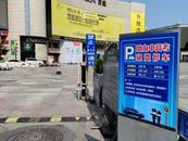合肥中高考期間提供免費停車泊位約3.2萬個