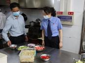 安慶市大觀區(qū)檢察院：多部門協(xié)力，筑牢考生“舌尖安全”防線