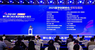 小葉醫探 | 穩居全國第一方陣！中國科大附一院獲評2025醫學創新轉化“領軍型”醫院
