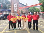 蚌埠经开区长淮卫镇东片区民政服务站：助梦起航 爱心送考  