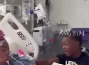 美國一孕婦懷孕9周后腦死亡 因墮胎禁令靠機器維持4個月后早產 如今她終于能安息