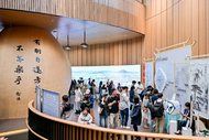 大阪世博會“安徽活動日”：AI賦能“皖”美生活