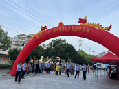 樅陽縣疾控中心積極參與“6.26國際禁毒日”集中宣傳活動