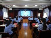 安慶市大觀區(qū)人民檢察院召開(kāi)警示教育大會(huì)