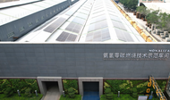 创新、绿色、智造！蒙娜丽莎探索行业节能降碳新范式