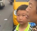 小學生幫大忙！撿到高考證件交給警察