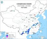 暴雨藍色預警！安徽中南部等地有大到暴雨