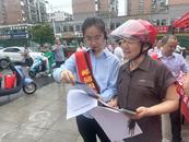 邮储银行安庆怀宁县支行：提升群众防范能力 保护群众财产安全